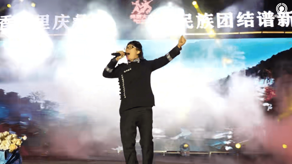 贵州大方彝族新年晚会 6