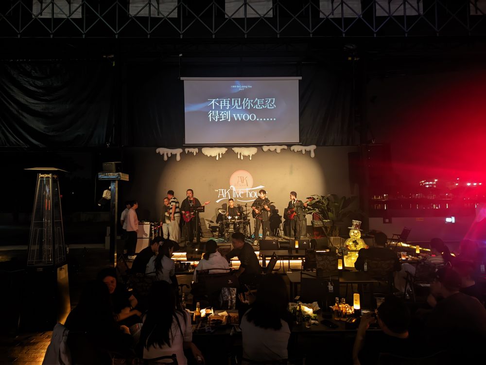 AK Live House 10