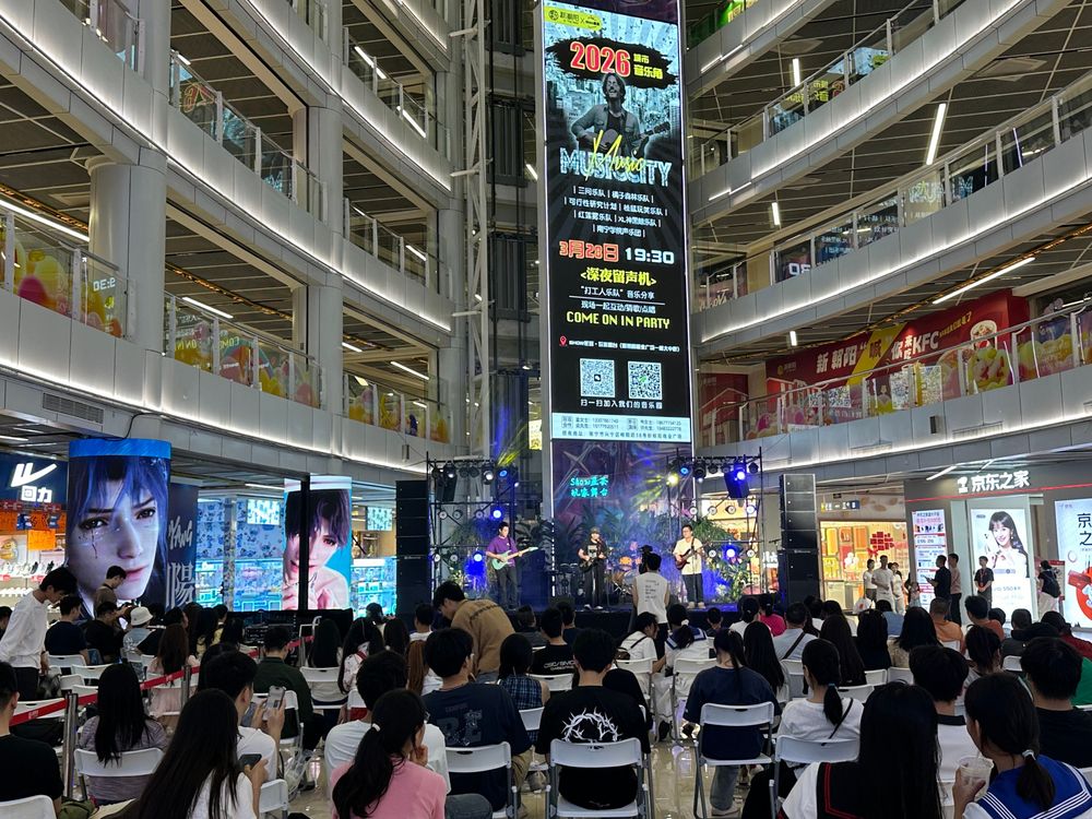 乌兰浩特 城市声场 11