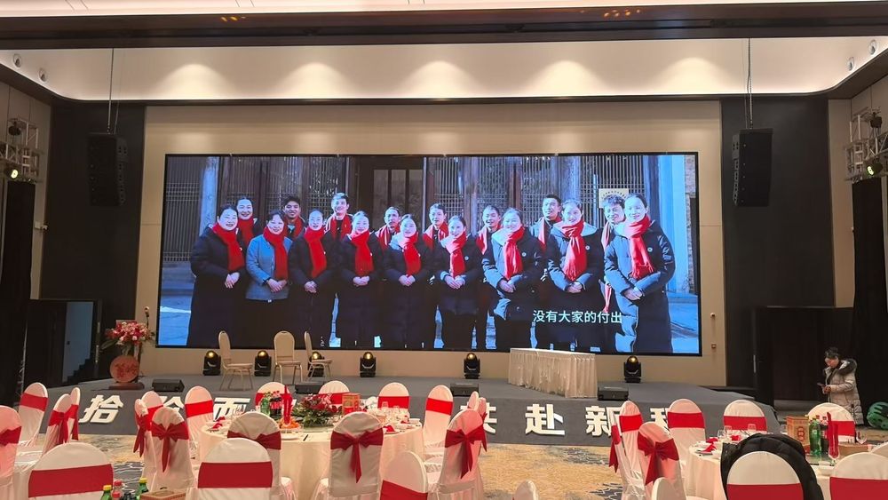 江西婺源篁岭竹山度假酒店扩声系统 6
