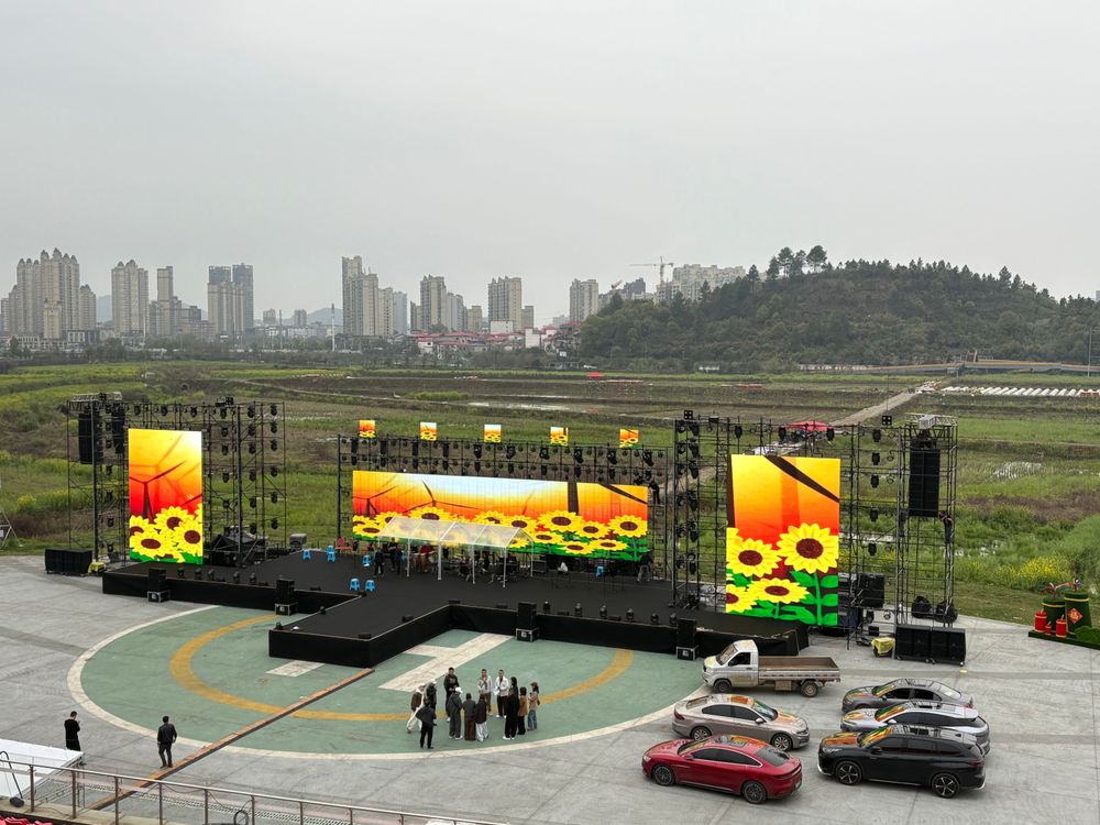 春满栗江“主题焰火晚会在江西萍乡市上栗花炮文化博物园举行 2