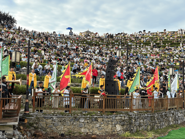 贵州毕节大方县奢香古镇的“大地指纹音乐会” 5
