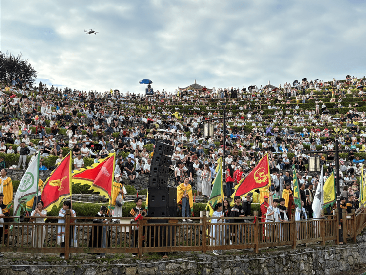 贵州毕节大方县奢香古镇的“大地指纹音乐会” 7